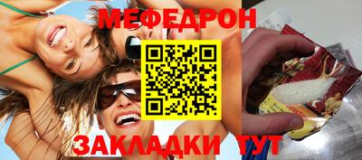 PSILOCYBIN Бузулук