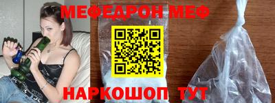 PSILOCYBIN Бузулук
