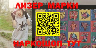 мефедрон VHQ Бугуруслан