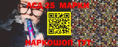 наркотики Будённовск