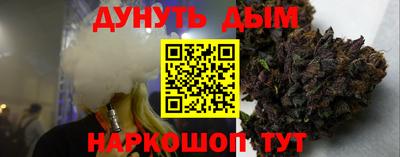 PSILOCYBIN Бузулук