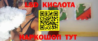 наркотики Будённовск