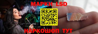 наркотики Будённовск