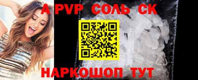 PSILOCYBIN Бузулук