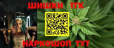 мефедрон VHQ Бугуруслан