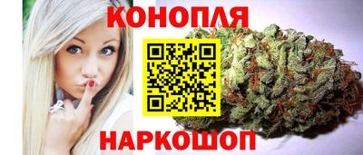 наркотики Будённовск
