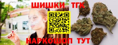 мефедрон VHQ Бугуруслан
