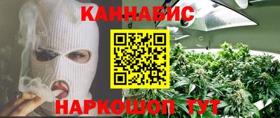 мефедрон VHQ Бугуруслан