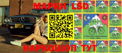 мефедрон VHQ Бугуруслан