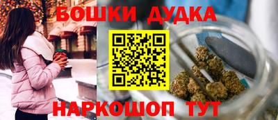 PSILOCYBIN Бузулук