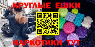 PSILOCYBIN Бузулук