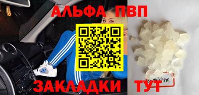 PSILOCYBIN Бузулук