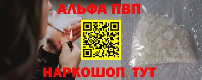 PSILOCYBIN Бузулук