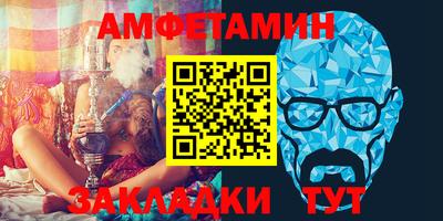 наркотики Будённовск
