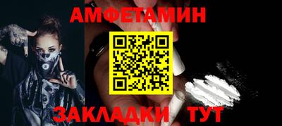 наркотики Будённовск