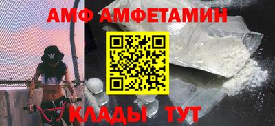 наркотики Будённовск