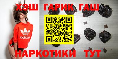 PSILOCYBIN Бузулук