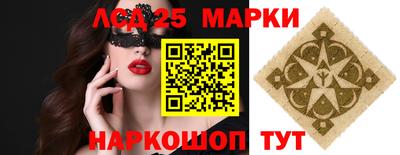 мефедрон VHQ Бугуруслан