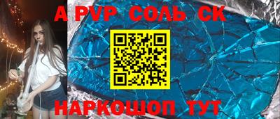 PSILOCYBIN Бузулук