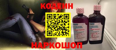 PSILOCYBIN Бузулук