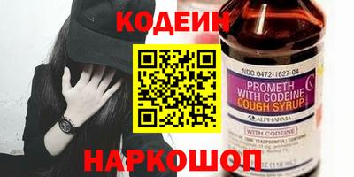 PSILOCYBIN Бузулук
