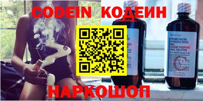 мефедрон VHQ Бугуруслан