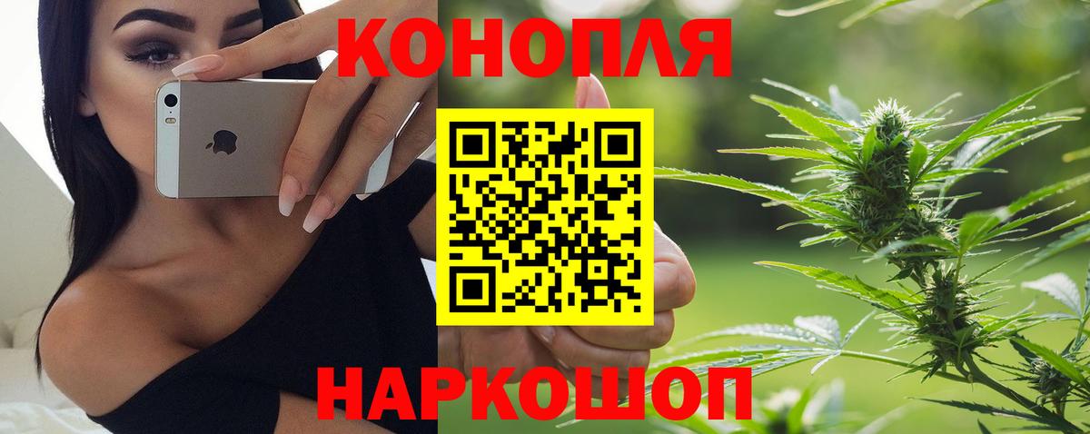 Салават  Канабис семена  МАРИХУАНА Amnesia  Вход с VPN  Бошки марихуана Amnesia  Шишки марихуана LSD WEED 
